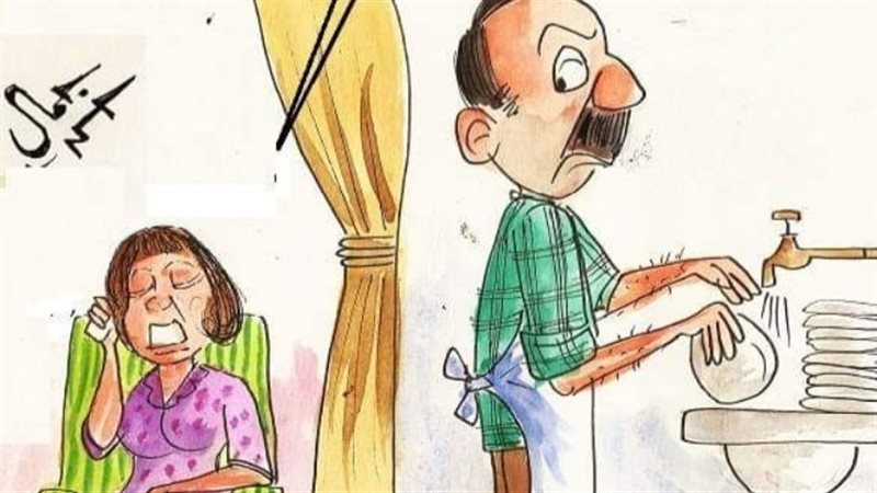 احتفال الازواج باليوم