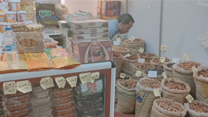 معرض اهلا رمضان بحي