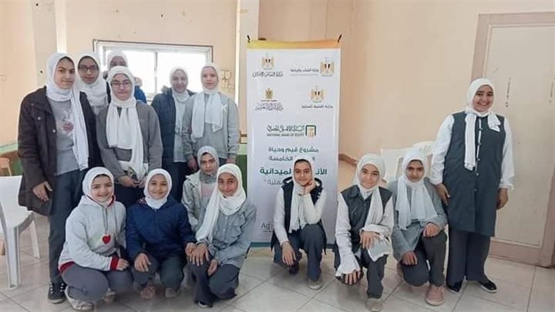 لقاء توعوي بمركز