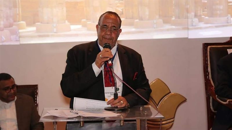 الدكتور حمدي محمد