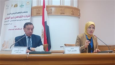 الأعلى للثقافة يختتم ملتقى القاهرة الدولى السابع للتراث (صور) 