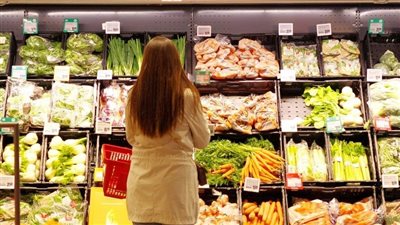 تراجع التضخم في ألمانيا إلى 2.3% خلال شهر أكتوبر