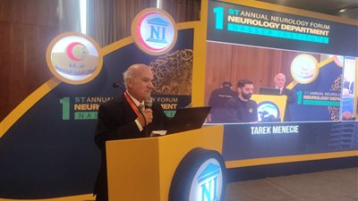 الصحة تطلق المؤتمر الأول لقسم المخ والأعصاب بمعهد ناصر للبحوث والعلاج