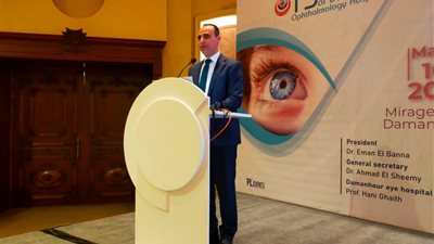 رمد دمنهور تنظم المؤتمر العلمي الـ١٣ لطب وجراحات العيون