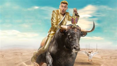 قائمة البرامج التلفزيونية في رمضان 2023 