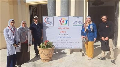 برنامج تبرع بالدم بكلية طب عين شمس بعنوان 5 لكل مريض