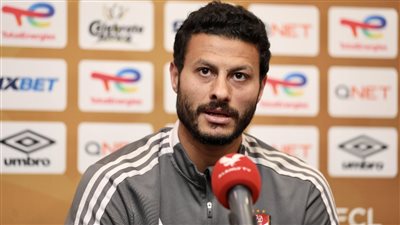 سر غياب محمد الشناوي عن مؤتمر الأهلي والقطن الكاميروني