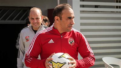 عبد الحفيظ: نمتلك دوافع قوية لتحقيق نتيجة إيجابية أمام صن داونز غدا