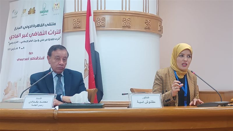 الأعلى للثقافة، فيتو