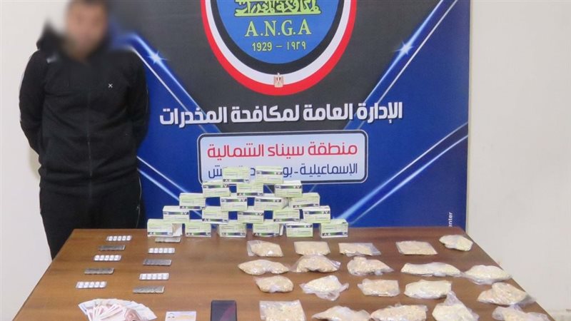 تجار المخدرات في