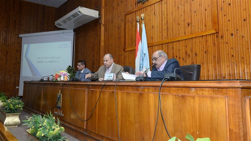 المجلس التنفيذي بمحافظة