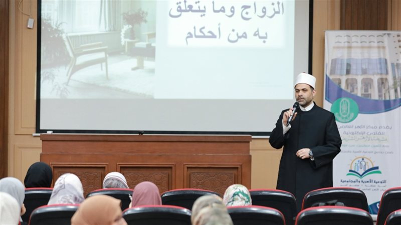  تأهيل المقبلين على