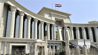 صمام أمان دولة القانون، تعرف على اختصاصات المحكمة الدستورية العليا 