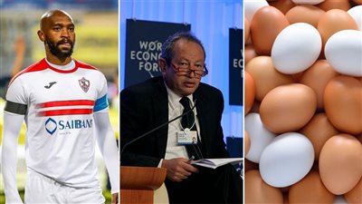 أخبار مصر: قفزة بأسعار البيض، قصة مرض شيكابالا، ساويرس يعلق على انهيار أكبر بنك أمريكي، وفاة خطاط الشهادتين بعلم السعودية