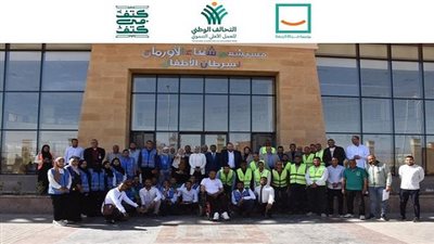 30 صورة ترصد مشاركة حياة كريمة بمبادرة (كتف في كتف) ضمن جهود تحالف العمل الأهلي