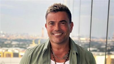 رد غير متوقع من عمرو دياب على سؤال محرج عن رأيه في الأغاني حاليا (فيديو)