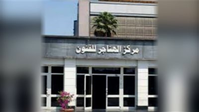 الإنتاج الثقافي يحتفي بعيد الأم بـ أمسية ست الحبايب