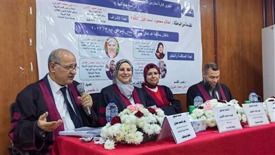 التحول الرقمي والعملية التعليمية في رسالة ماجستير بجامعة السادات