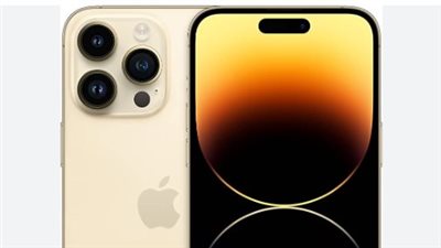 مواصفات وسعر هاتف آيفون 14 Pro Max فى مصر 