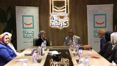  توقيع بروتوكول بين حياة كريمة وجمعية قلوب أصحاء لتعزيز التعاون المشترك (صور)