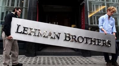 أكبر إفلاسات البنوك في تاريخ أمريكا، 