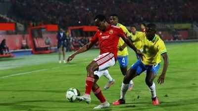 بيرسي تاو يسجل هدف الأهلي الثاني في مرمى صن داونز