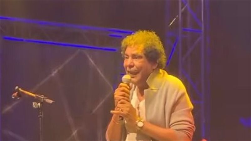 حفل محمد منير، فيتو