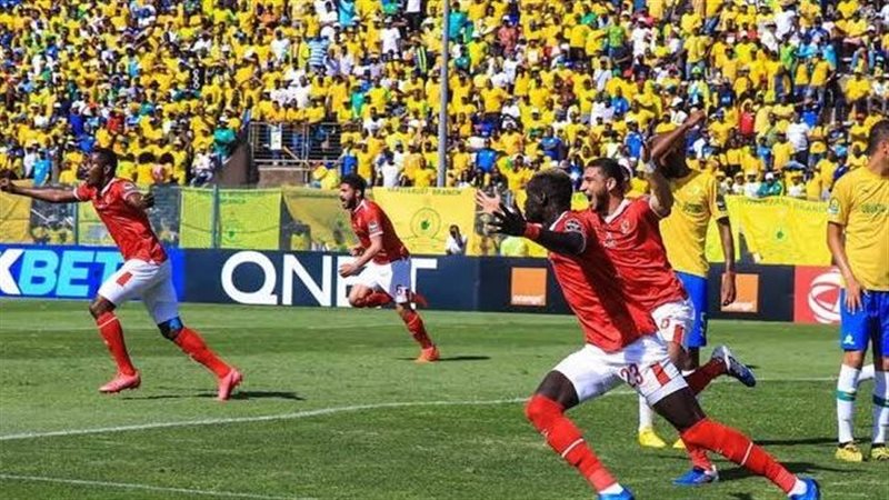 الاهلي وصن داونز،فيتو