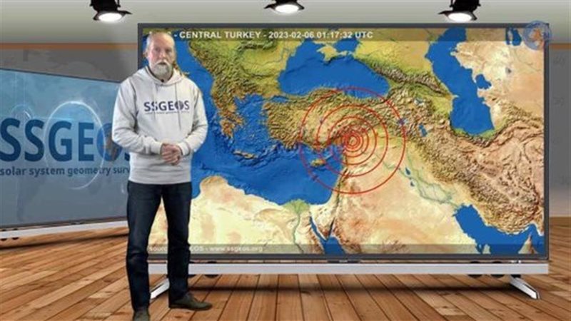 العالم الهولندي فرانك