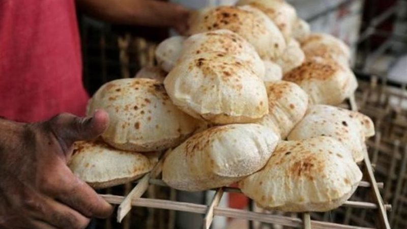 الخبز البلدي المدعم