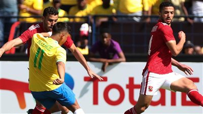 أخبار الرياضة اليوم.. هزيمة قاسية لـ الأهلي أمام صن داونز.. والسنغال يتوج بكأس أمم أفريقيا للشباب