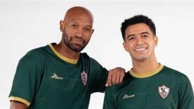 الغيابات تضرب صفوف الزمالك قبل مواجهة إنبي 