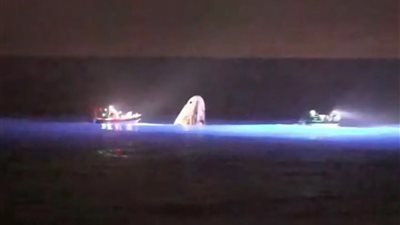 عودة الكبسولة 