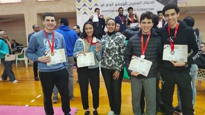 ميداليات ذهبية وفضية وبرونزية حصاد جامعة عين شمس فى بطولة الكونغ فو