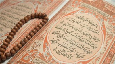 ما حكم قراءة الفاتحة لقضاء الحوائج؟ الإفتاء تجيب