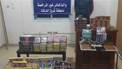 ضبط شخص بحوزته مليون صاروخ ألعاب نارية بالجمالية