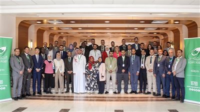 البريد ينظم ورشة عمل إقليمية حول نظم الأمن البريدي بمشاركة 13 دولة 