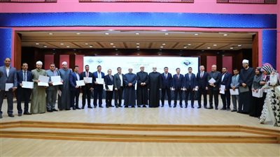 أسماء الفائزين في مسابقة تراث الإمام الماتريدي بمجمع البحوث الإسلامية