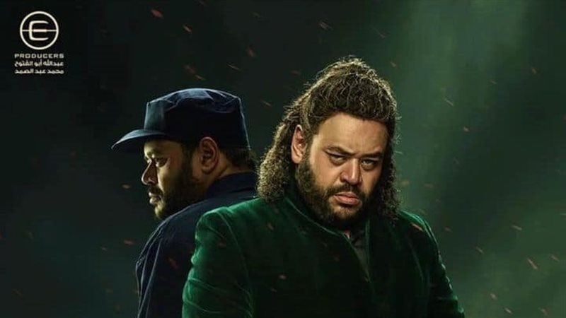 محمد ممدوح، فيتو