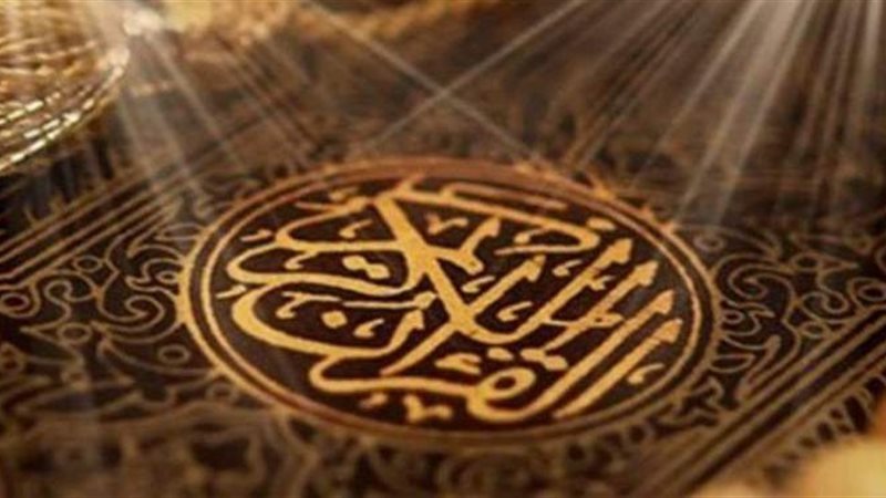 صانع محتوى يقرأ القرآن