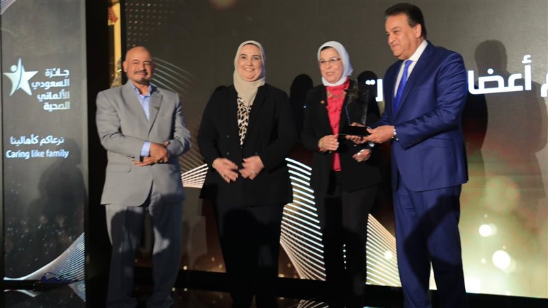 نيفين القباج وزيرة
