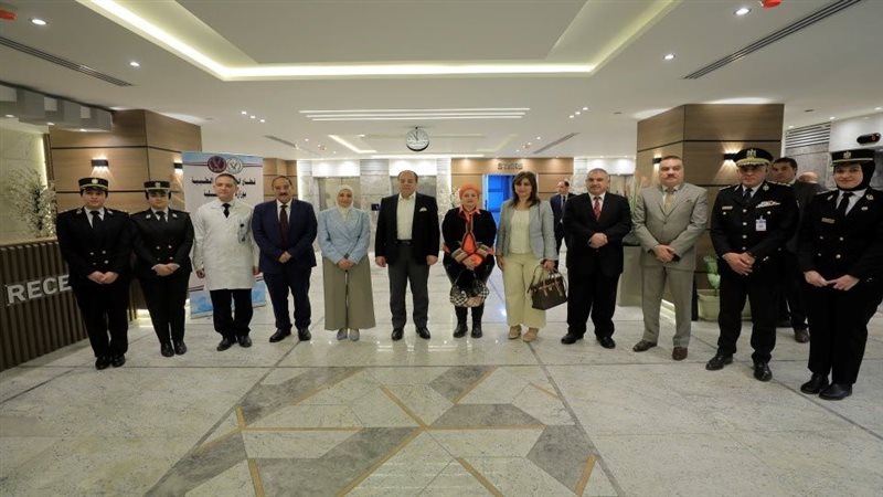الاحتفال باليوم العالمى