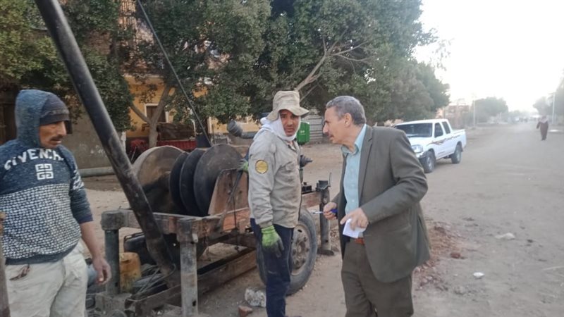 الوحدة المحلية لمركز