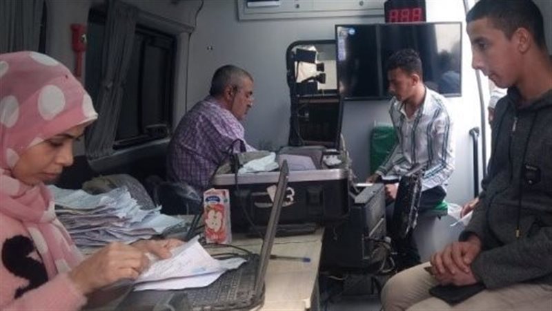 السجل المدنى متنقل،