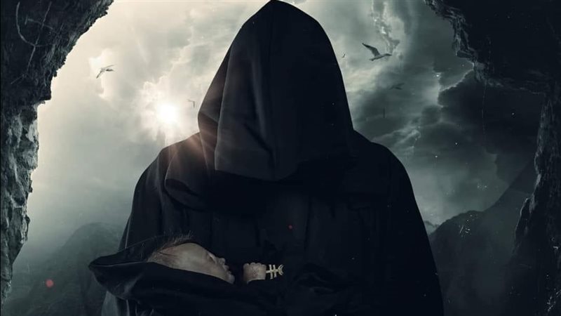 بوستر مسلسل المداح