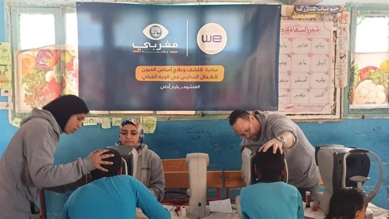 قافلة المصرية للاتصالات،