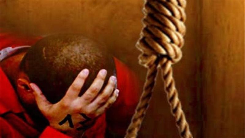  الإعدام شنقًا للمتهم