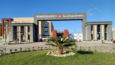 جامعة المنصورة تجمع شعوب العالم بالصالة المغطاة بالقرية الأولمبية قريبا 