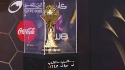 اتحاد الكرة يعلن موعد إجراء قرعة كأس رابطة الأندية 