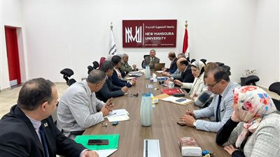 مجلس جامعة المنصورة الجديدة يقر منحا جديدة بعدد من الكليات